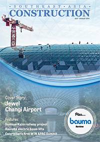 Jul-Aug 2019 cover